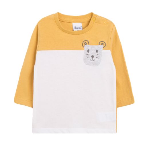 Imagen de Camiseta