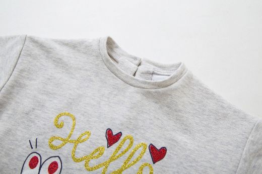 Imagen de Sudadera rizo