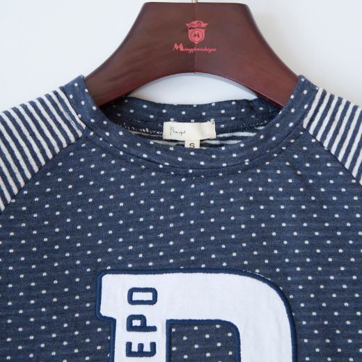 Imagen de Sudadera