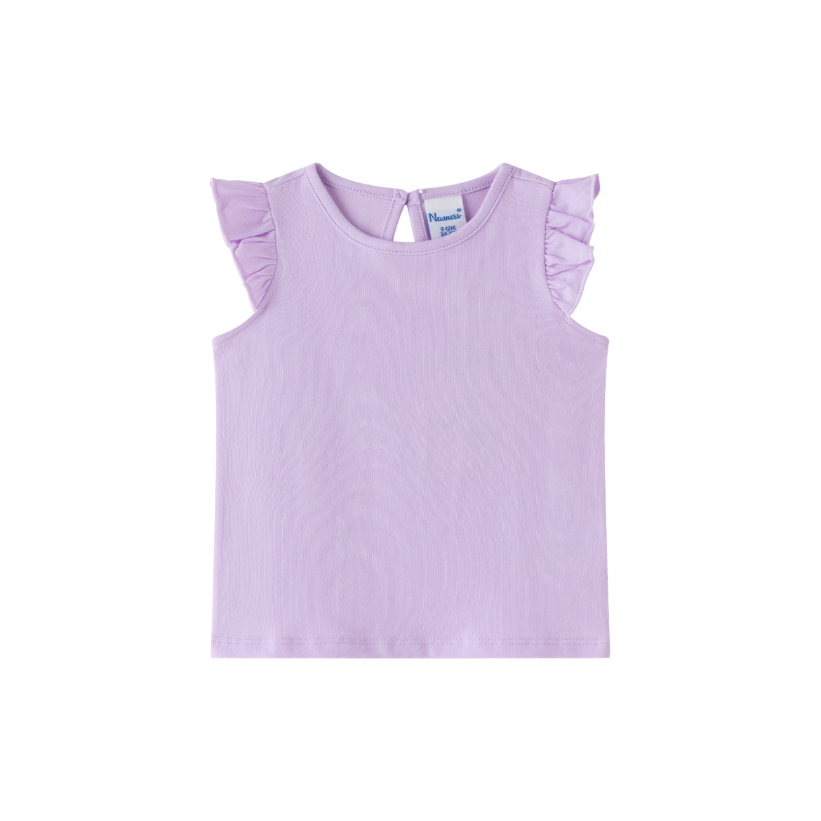 Imagen de Camiseta 