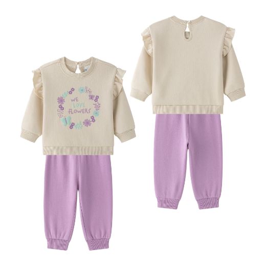 Imagen de Conjunto