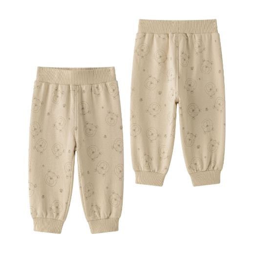 Imagen de Pantalón