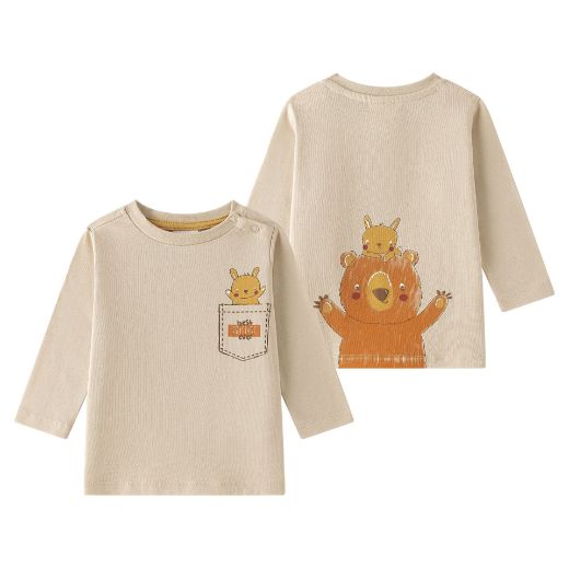 Imagen de Camiseta