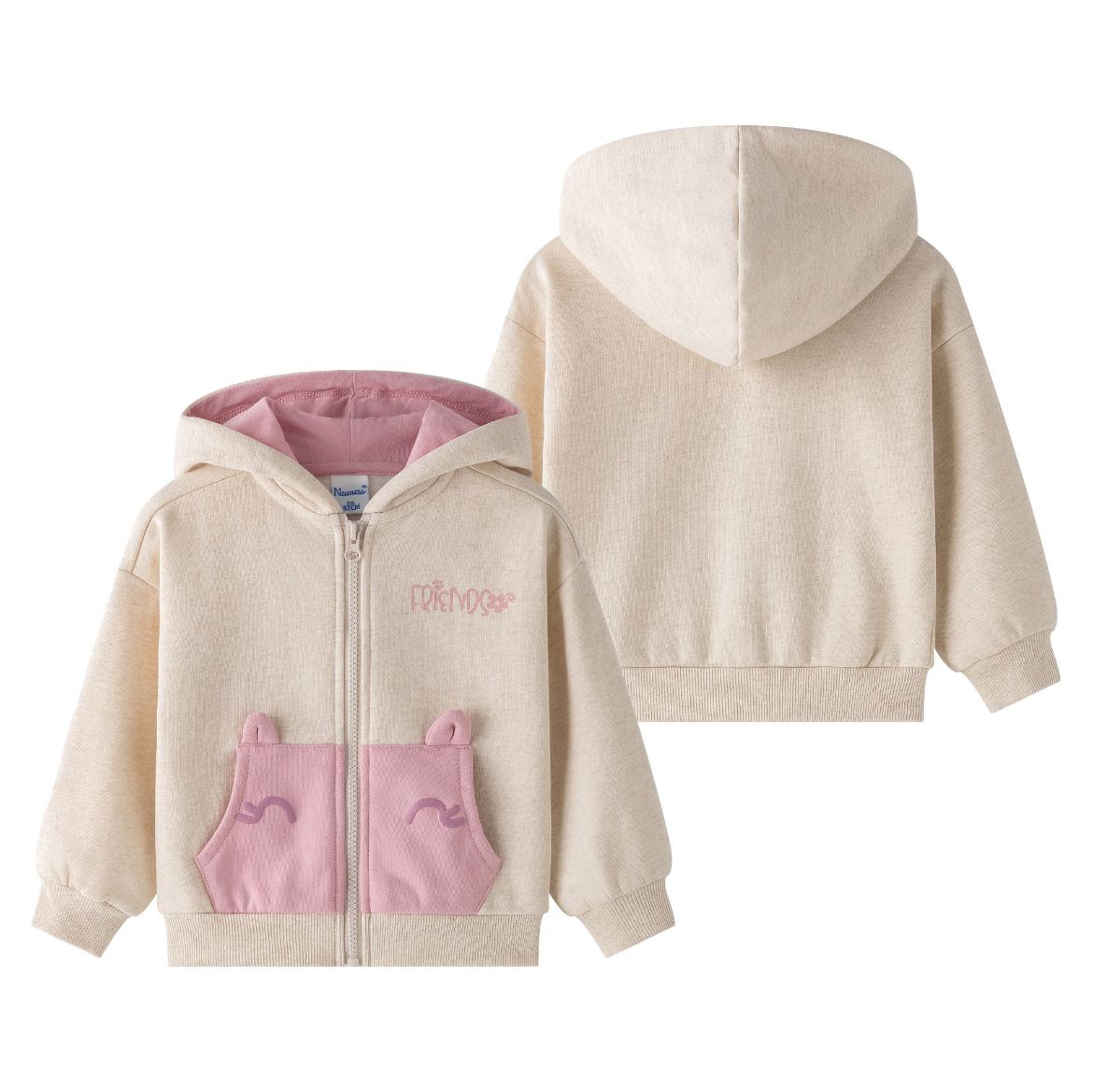 Imagen de Chaqueta