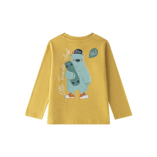 Imagen de Camiseta