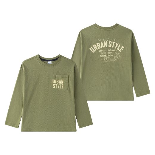 Imagen de Camiseta