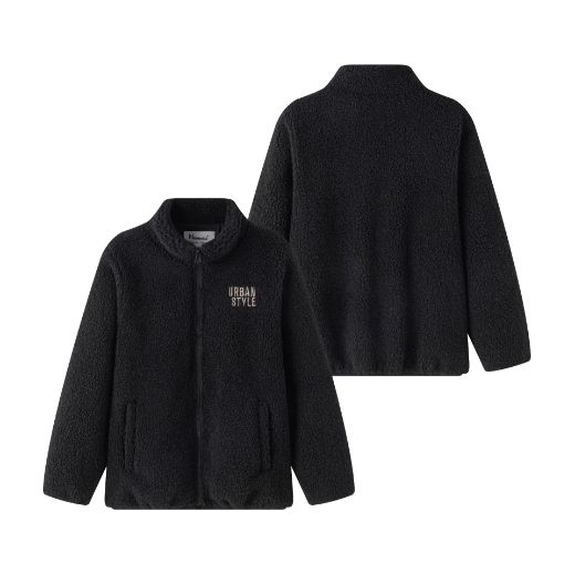 Imagen de Chaqueta