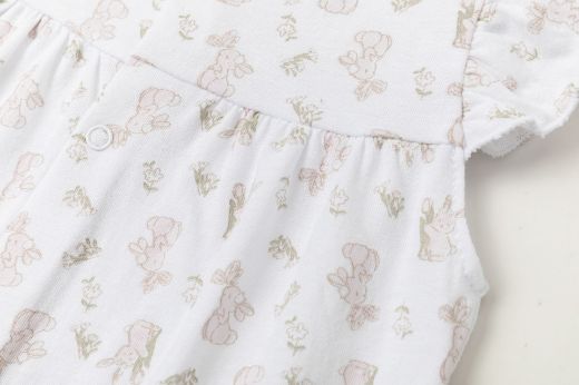 Imagen de Pijama