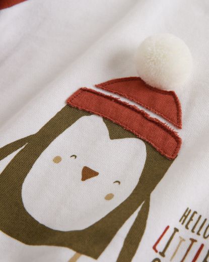 Imagen de Sudadera