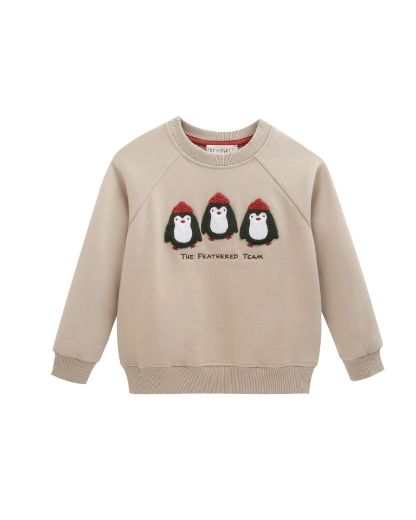 Imagen de Sudadera